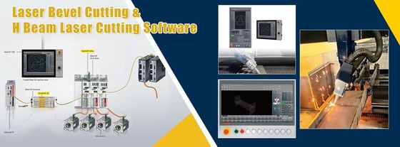 লেজার কাটিয়া সফটওয়্যার EtherCAT সিস্টেম H Beam Automatic Motion Control System